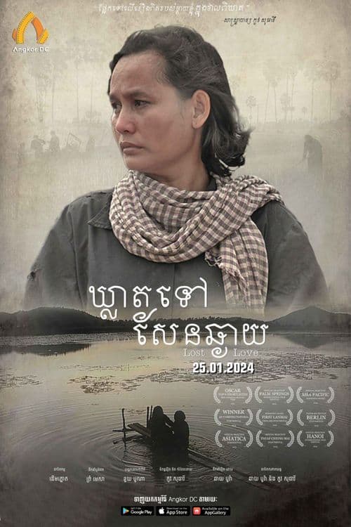 រឿងពេលម៉ែចាស់ទៅ / When Mom Gets Old